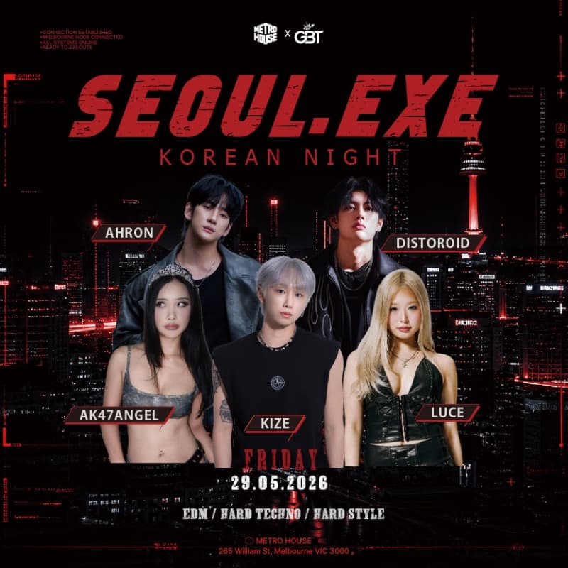 Seoul.exe