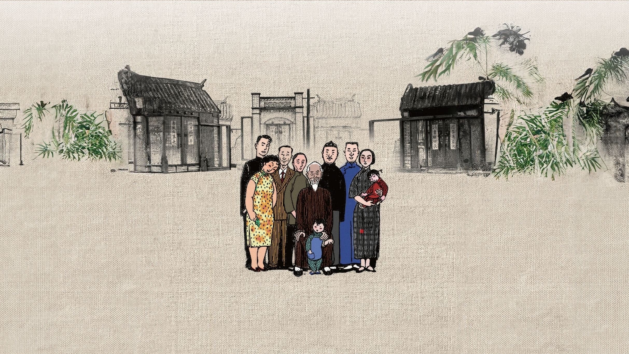 Four Generations In One House
