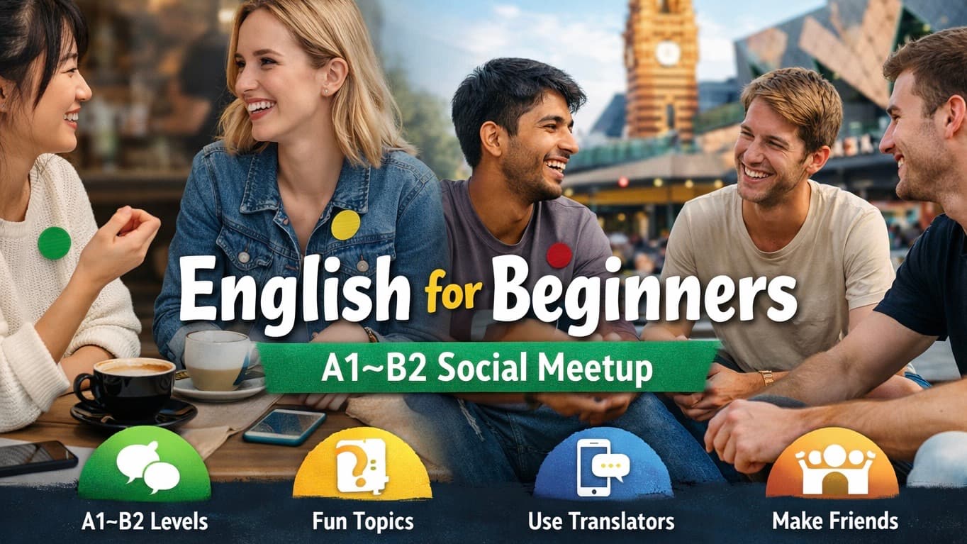 English for Beginners (A1-B2): Casual Social (20s