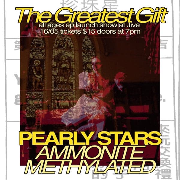 Pearly Stars 'The Greatest Gift' EP Launch