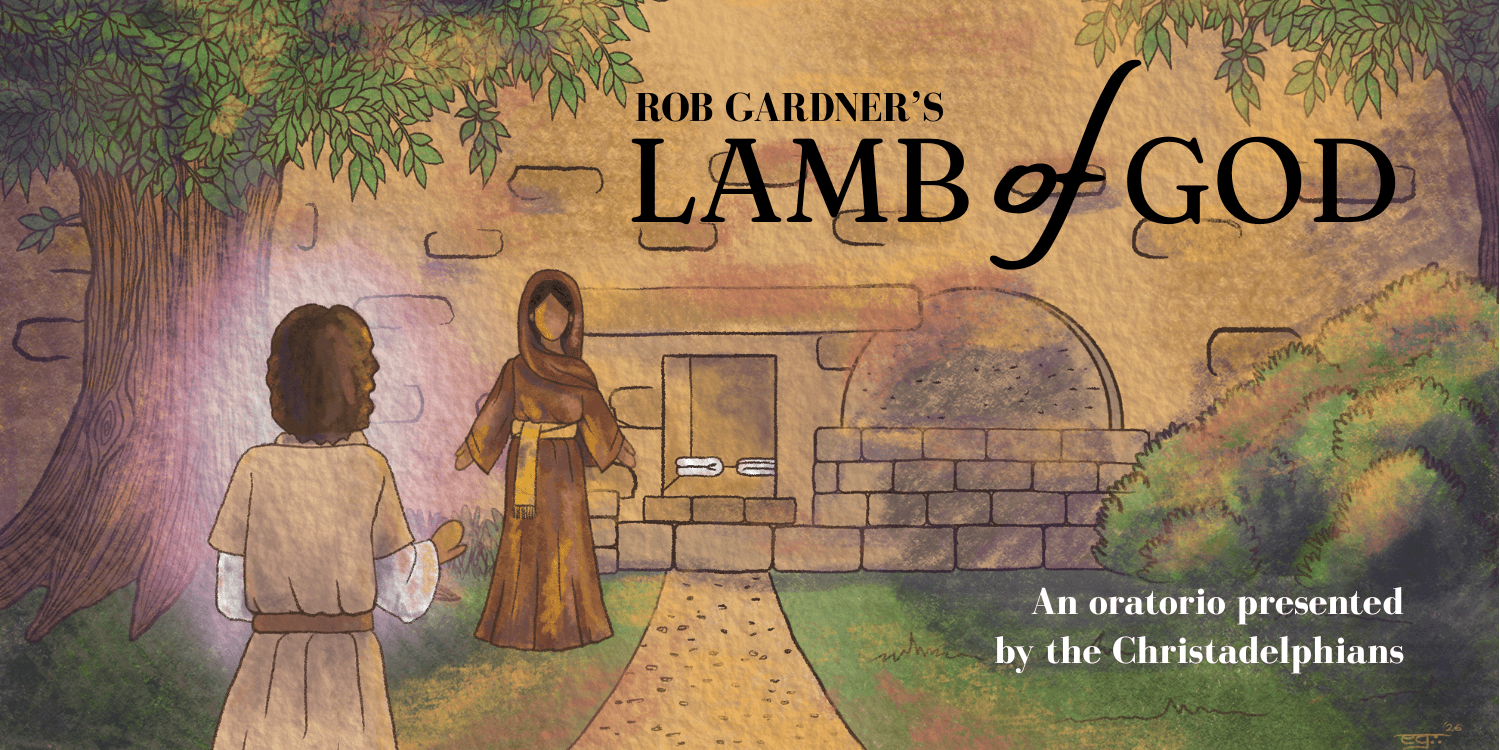 Lamb of God - ACBM Fundraiser 2026