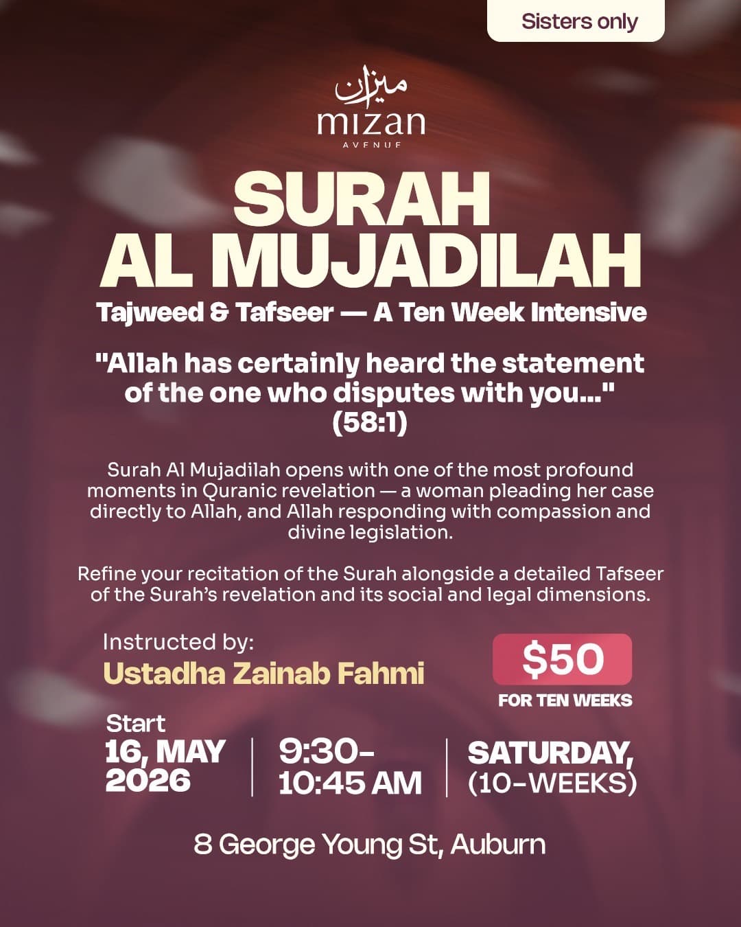 Surah Al Mujadilah - Tafseer & Tajweed (10 weeks)